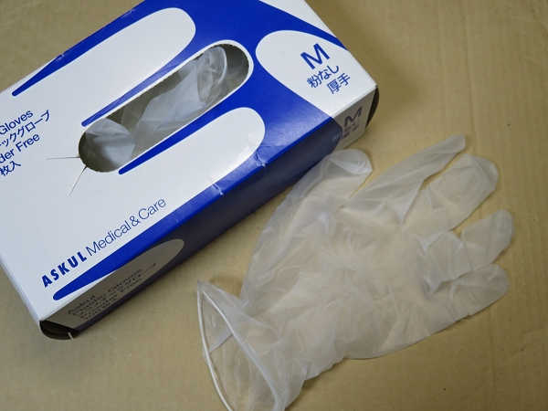 プラスチックグローブ