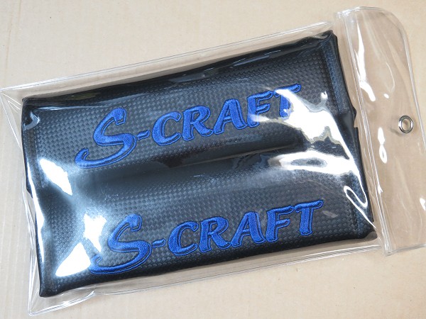 S-craft シートベルトパット