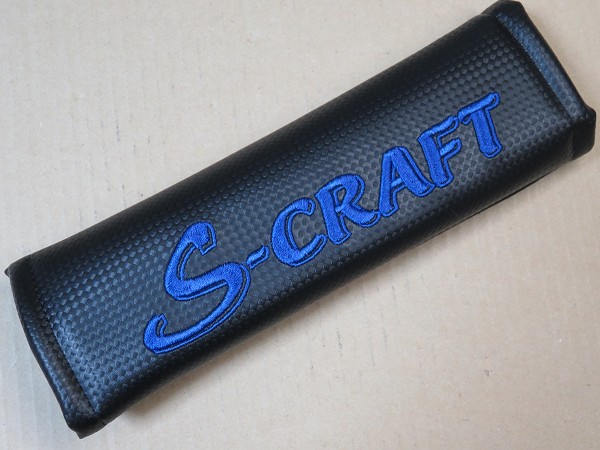 S-craft シートベルトパット