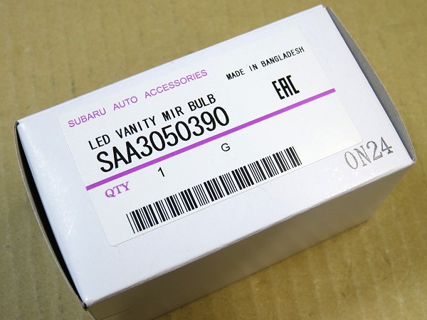 SAA LED バニティミラーランプバルブ SAA3050390