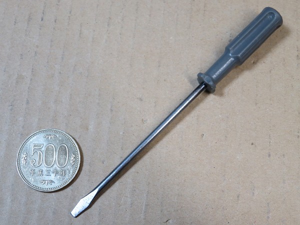 SAA LED バニティミラーランプバルブ SAA3050390