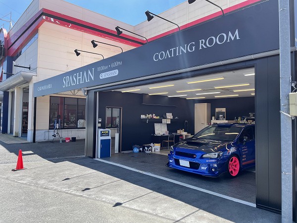 スーパーオートバックス熊谷店・スパシャン・洗車祭