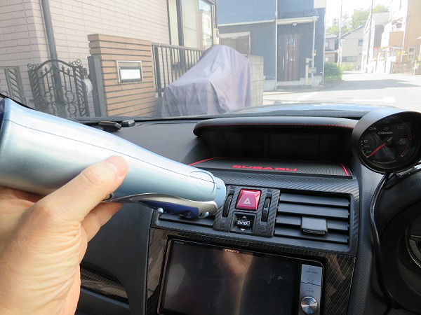 3M ラップフィルムシリーズ 2080 カーボン調 を貼ってみた