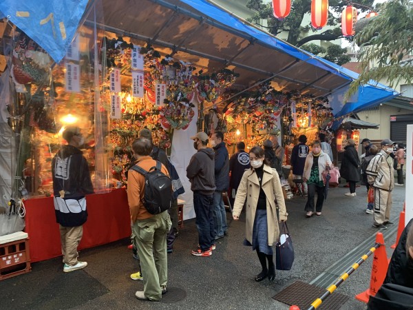 酉の市