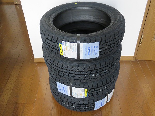 スタッドレスタイヤ ダンロップ(Dunlop) WINTER MAXX 02