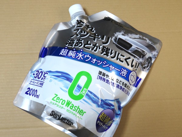 シュアラスター 自動車用 ウインドウウォッシャー液