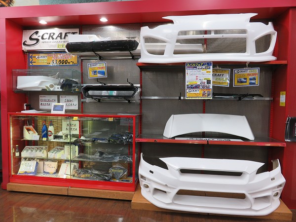 スーパーオートバックス熊谷 HKS スバルフェア