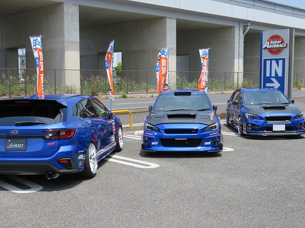 スーパーオートバックス熊谷 HKS スバルフェア