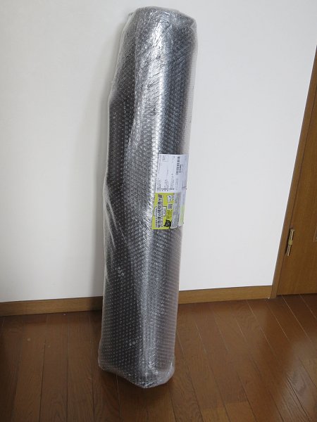 VN5型レヴォーグ用 ラゲッジマット