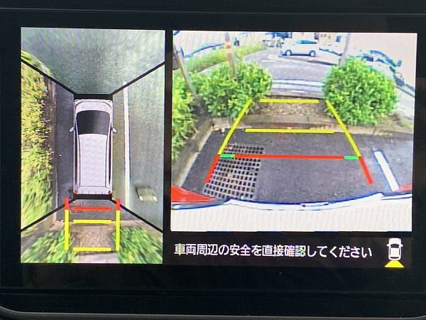 RS ハイパーリミテッド SA V