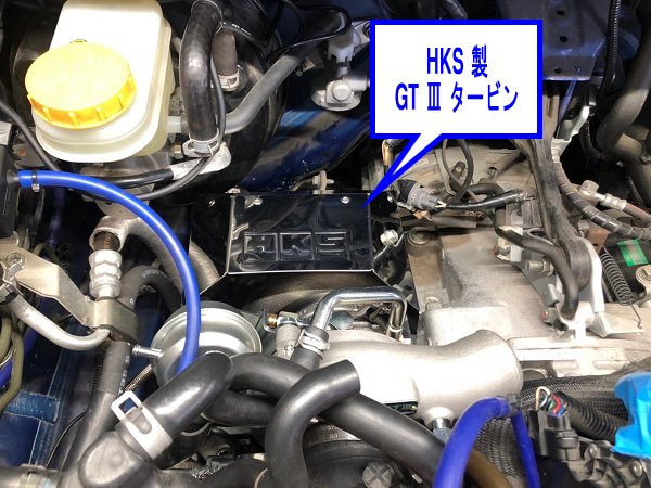 イベントに向けてデモカー仕上中!