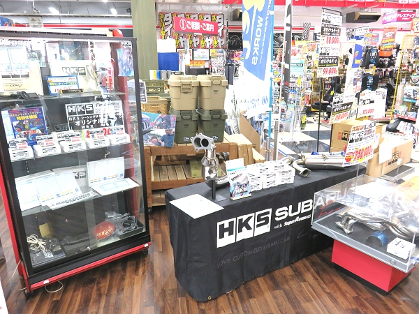 本日・明日は、スーパーオートバックス熊谷店 HKS スバルフェア 開催中!!