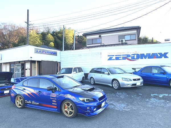 ゼロマックス南関東店