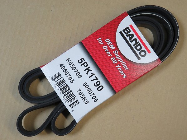 スーパーチャージャー用のベルト