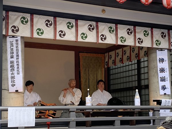 酉の市