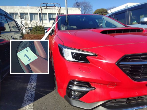 VN5型 レヴォーグ車検