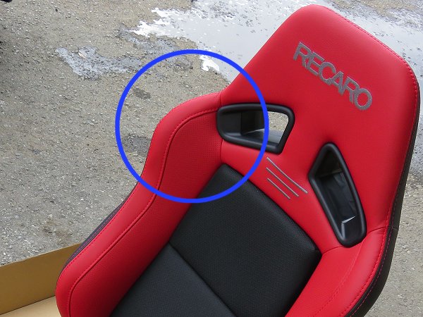7-wood社製 RECARO シート SR-7用 ショルダーカバー