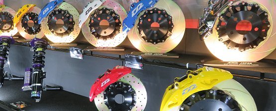 2024/06/29〜30 開催! t-get チューニングフェスタ