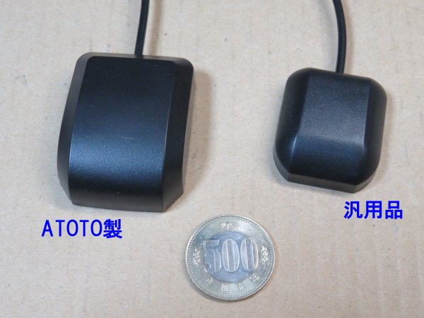 ATOTO S8 ���̂S : GPS�A���e�i�̃R�l�N�^�t���ւ�