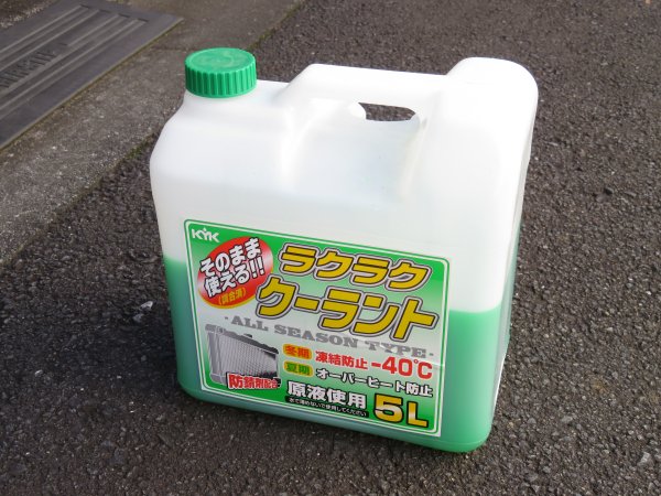 水回りのメンテナンス