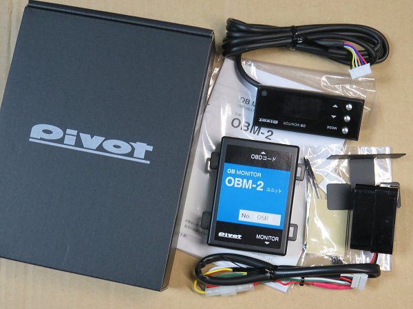 PIVOT (ピボット) OB MONITOR OBM-2