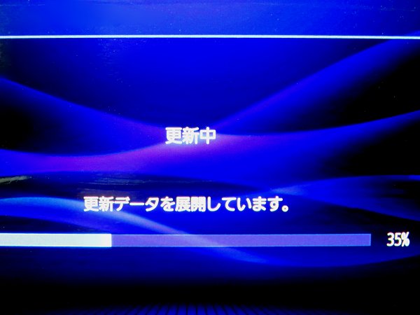 パナソニック ストラーダ CN-F1X10C1D アップデート
