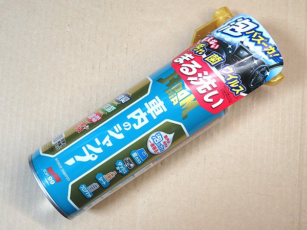 ソフト99 ルームピア 車内のシャンプー