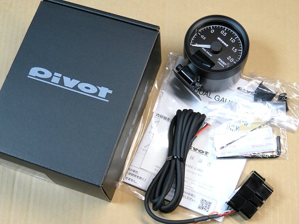 PIVOT ブースト計 DUAL GAUGE RS DRXB