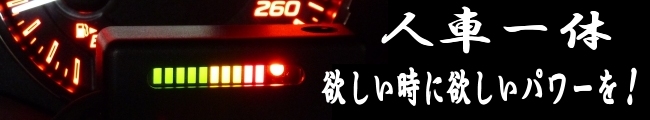 IMPREZA-NET オリジナル通販