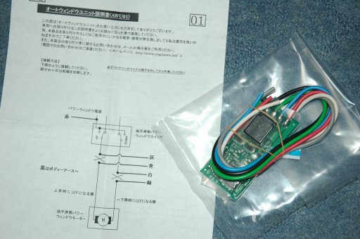 IMPREZA-NET（インプレッサ ネット） スバル ・ インプレッサ全般