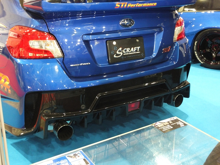 VAG VAB WRX S4 STI リヤアンダースポイラSG517VA200